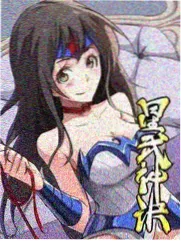 山神请回答 自然纪实综艺海报